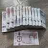 Games Play Paper Printed Prop Money Toys Uk Money Pounds Gbp British 50 Commemorative Prop Toy For Kids Christmas Gifts Or Video Film