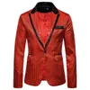 Блестящий золотой блестящий декорированный пиджак для мужчин, мужской костюм для ночного клуба, выпускной пиджак, мужской костюм, сценическая одежда для певца 240304