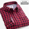 Men's Casual Shirts 2024 Spring Plaid Shirt Male Long-sleeved Plus Size Youth Office Business Men