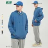 Vêtements pour hommes automne nouveau sweat à capuche basique couleur unie pull et pantalon ensemble (vendu sans réapprovisionnement)