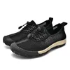 Pour 881 marche hommes chaussures décontracté respirant maille 2024 baskets souples grande taille mocassins confortable extérieur 906 Comtable 182