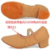 Sapatos de dança SUN LISA Mulheres Senhora Menina Professor Dança Soft Pointe Ballet Jazz Lona Chunky Heel