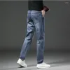 Мужские джинсы, крутые мужские эластичные прямые брюки с высокой талией, шаровары, мужская уличная одежда, джинсовые брюки роскошного дизайна, облегающие повседневные деловые брюки