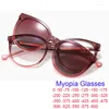 Sunglasses Female Myopia Glasses 2 In 1 Polarized Optical Magnetic Clip On Driving Eyewear Anti Blue Light Round Frame