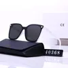 Lunettes de soleil de luxe de luxe surdimensionnées lunettes de protection design de pureté UV400 lunettes de soleil polyvalentes conduite voyage shopping vêtements de plage