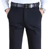 Men's Pants 2024 Autumn Stretch Loose Straight Casual High Waist Wrinkle-Free Trousers