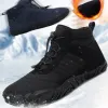 Boots Winter Warm Running Barefoot Shoes Women Men Rubber Running Shoes Waterproof NonSlip Breathable for Outdoor Walking