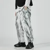 Men's Pants Mens Harem Spring Fashion Jogger Sweatpants Korean Loose Oversized Trousers Funny Streetwear Male Casual