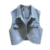 Kvinnors västar retro ljusblå denim väst våren och höst mode lös ärmlös tank top korta kappa kvinnor