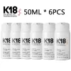 Prodotti 6pcs K18 Riparazione molecolare professionale Lasciare la maschera per capelli / K18 Biomimetic Hairscience / K18 TRATTAMENTO MASCHIO MASCHIO PER RIPARAZIONE