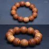 Strand Sandalwood Carved Bracelet For Men 20mm Universal Jewelry