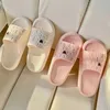 Slippers Women 2024 Spring Summer Cartoon New Bear Bear Sway Sole Soy Eva Home Beains Slides Flip Flops Beach Shoes01uvhd H240322