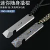 Tools EDC Titanium alloy Crowbar tools Hand Outdoor Camping Gear EDC Multifunction Tools Gift Collection