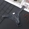 Underpants 남자는 세련된 빠른 마른 가죽 끈이 높습니다. 높은 탄력성