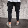 Trendy Jeans for Men's Fashionable Light Blue Tight Fitting New Outfit