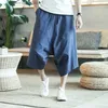 Men's Shorts Summer Casual Harun Pants Mens Loose and Wide Leg Capris Vintage Chinese Ethnic Style Big Pants Oversized Beach Mens Pants Y240320