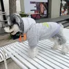 デザイナー犬の服プレミアムソフトコットンドッグパーカークラシックレター、寒い天気の犬アパレルフード付き冬のスウェットシャツ、猫、小さな犬S A996