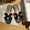 Кожаные сандалии Oran Womens Slippers HB сетевые красные тапочки женская летняя плоская дна носить кожа новые сандалии корейский пляжный туризм один w есть логотип d8ri