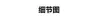 メンズパンツデザイナーハイバージョンパリBファミリー23炎の落書き洗浄貴族の衛生パンツ男子と女性のルーズフィット長いW7SM