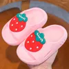 Pantoufles T14 Step On Poo Feel été antidérapant épaississement dessin animé mignon fille bébé bain garçon enfant intérieur enfants