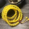 Strand Yellow Agate Pumpkin Beads Melon 108 Long Chalcedony Red Tee