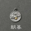 Pendant Necklaces NY Necklace Sun And Moon Vintage Love Personality Men Women's Ancient Style Hip Hop Headpiece