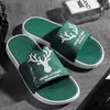 HBP Небрендовые двойные цветные супер мягкие милые тапочки с оленем для мужчин, летняя уличная обувь, тапочки белого, зеленого цвета