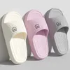 Slippers Summer Men Flip Flops Cartoon Soft Shoes For Woman Cute Bear Indoor Outdoor Wear Thick Beach Slides Sandals H24032501