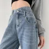 Women's Jeans OUSSYU Women Wide Leg Pants Mom Femme Black Blue Jean High Waist Woman Trousers Brand Clothing Pantalones Spodnie Damskie