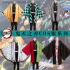 Cosplay Anime Costumes Tomioka Giyuu peruca de role-playing em preto longo com um rabo de cavalo resistente ao calor peruca de festa de role-playing + peruca capC24320