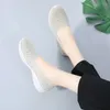 Shoes 878 Women Fiess Walking Mesh Slip-on Light Loafer Summer Sports Outdoor Flats Breathable Sneakers Size 36-41 82134 91955