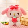 Animali di peluche ripieni di anime giocattolo carino gatto heart fragola gattino bambola per bambini decorazioni per la casa decorazioni per la casa ragazze di compleanno per bambini natalizi