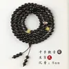 Strand Selling 8mm Daragan Aloes 108 Buddha Beads Hand String Women's Life Zodiac Bracelet Necklace Rosary Men Beaded Gift