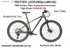 Fahrräder Ride-Ons Heißer Verkauf TWITTER OPARDpro 29er Cycs Erwachsene MTB Shimano 30S Geschwindigkeit T800 Carbon Faser Mountainbike Bicyc L240319