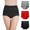 Women's Panties Cotton Woman Underwear 3 Pack Mixed Color Female Seamless High Waisted Full Coverage Buttoms 2024 Underpanties