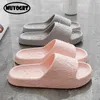 Tofflor sommar hem kvinnor män plattform non-halp björn tecknad katt flip flops strand tofflor sandaler bad glider inomhus utomhus H240325