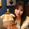 かわいい輝くバースデーケーキのぬいぐるみのぬいぐるみ、子供向けゲーム、プレイメイト、ホリデーギフト、クローマシン、賞品の卸売