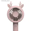 Electric Fans Charging fan air cooler operation handheld USB fixed color portable desktop computer home office fanY240320