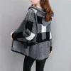 Women's Knits Middle-Aged Women Imitation Mink Cardigan Coat 2024 Spring Autumn Jacket Mother's Top Hooded Knitted Sweater Outwear Ladies