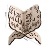 Płyty dekoracyjne rzeźbione drewniane Koran Biblia Ramadan Eid al-Fitr stojak na wystawę