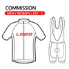 2024 Custom Team Wielertrui Vier Seizoenen Racefiets MTB Fleet Kleding Aanpassen Maillot Ciclismo Hombre DIY Ontwerp 240318