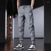 Men's Pants Summer White Sport Men Fashion Embroidery Slim Fit Elastic Waist Drawstring Jogging Trousers