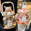 Bouteilles d'eau Portable Kawaii ours tasse 1.3L gobelet avec paille mignon bouteille d'eau pour fille enfant grande capacité tasse en plein air Sport bouilloire yq240320