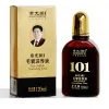 Produkte Zhangguang 101 Haarfollikel nährendes Tonikum, starkes Haarwachstumsprodukt, Hair Regain Tonic, Produkt für Bartwuchs und Haarausfall