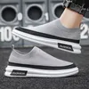 HBP Non-Brand Flying Woven Shoes Men 2024 New Style Slip-on Mens Shoes Fashion Casual Shoes Old Beijing