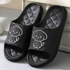 Hausschuhe Damen Herren Home Indoor Cute Dog Print Slides Flache Cartoon Rutschfeste Outdoor Strand Sandalen Dusche Shoes01DLIQ H240322