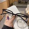 Zonnebril Mode Zwart Frame Bril Bijziendheid Vierkante Mannen en Vrouwen met dezelfde platte lens kunnen worden uitgerust met anti-blauw