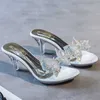 Scarpe eleganti 2020 PVC CALDA pantofola femminile con nodo a farfalla Donna Tacchi alti trasparenti 6.5CM Estate Peep Toe Cristallo H240321