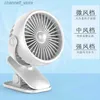 المعجبين Electric USB Mini Fan Office Wireless Fan Fan Fan Fan Turbo Fan Home USB Clip Clip Clip Baby Baby Cling Carging Fan Outdoor Campingy240320