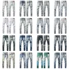 Designer Mens Jeans Purple Fashion Straight Pants Brand New Real Stretch Crystal Denim